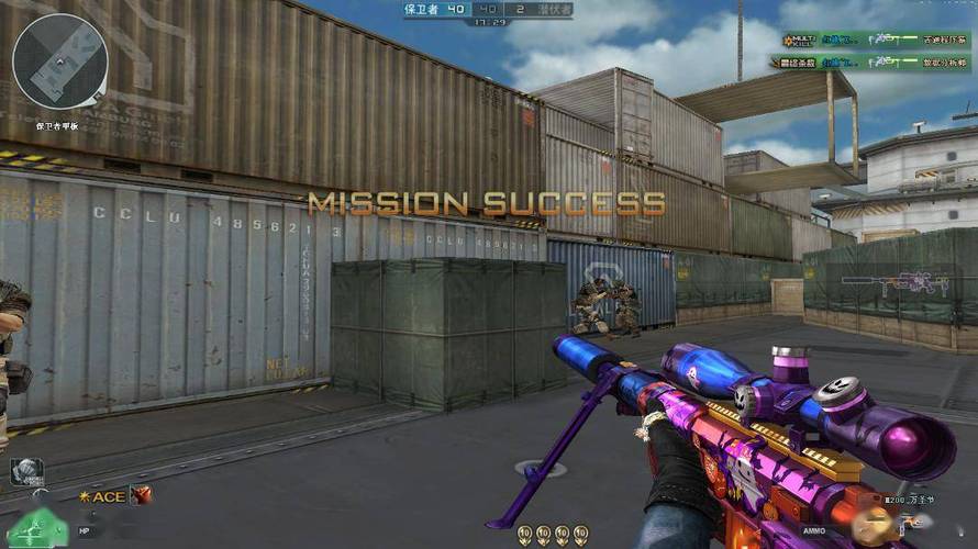 和平精英辅助【地狱犬/哮天犬】